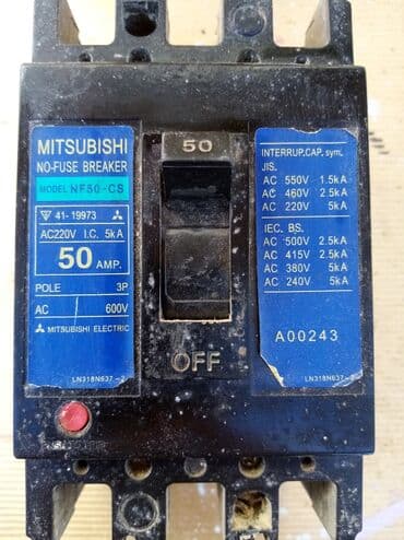 Mitsubişi 50 amp avtomat lalafo.az -da Mitsubişi 50 amp avtomat