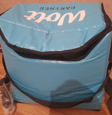 Wolt Partner termo çantası - Rəng: mavi, “Wolt Partner” loqolu - Tip lalafo.az -da Wolt Partner termo çantası - Rəng: mavi, “Wolt Partner” loqolu - Tip