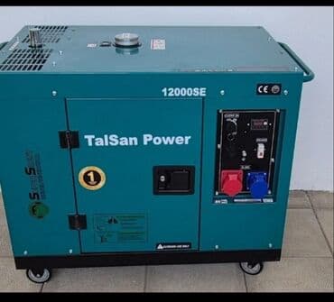 Ünvanda generatorun Texniki baxışı Yağ deyişməsi Sıradan cıxan detalı lalafo.az -da Ünvanda generatorun Texniki baxışı Yağ deyişməsi Sıradan cıxan detalı