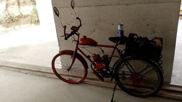 Motorlaşdırılmış velosiped paketi - Qırmızı rəngli şassi üzərində lalafo.az -da Motorlaşdırılmış velosiped paketi - Qırmızı rəngli şassi üzərində