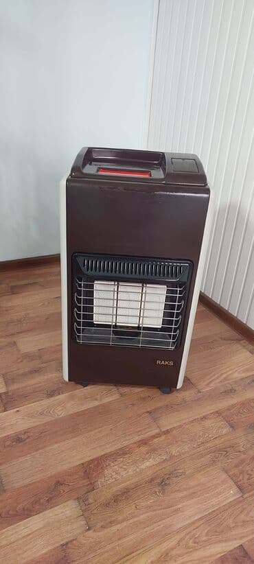 Peç Qazla iwliyir 55vazn Qaracuxur *Mehra lalafo.az -da Peç Qazla iwliyir 55vazn Qaracuxur *Mehra