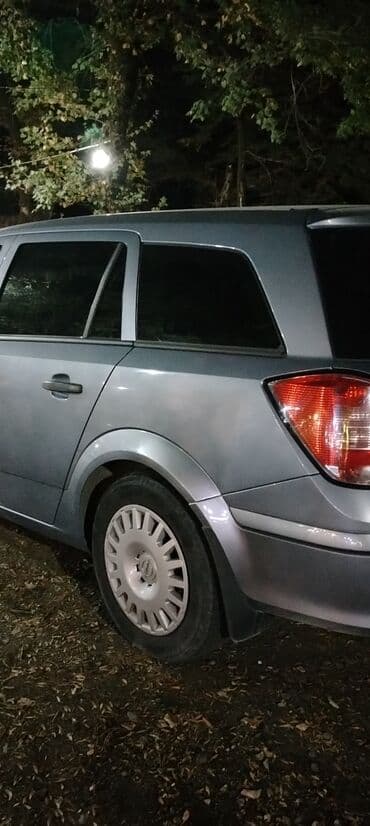 İşlənmiş Disk Opel R 15, 5 Boltlu lalafo.az -da İşlənmiş Disk Opel R 15, 5 Boltlu