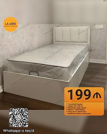 Təknəfərlik çarpayı, Bazalı, Matras ilə, Siyirməsiz lalafo.az -da Təknəfərlik çarpayı, Bazalı, Matras ilə, Siyirməsiz