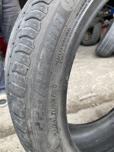 Şin 225 / 45 / R 18 lalafo.az -da Şin 225 / 45 / R 18