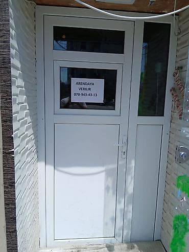 Arendaya verilir – küçəyə çıxışı olan, ağ plastik/alüminium profilli lalafo.az -da Arendaya verilir – küçəyə çıxışı olan, ağ plastik/alüminium profilli