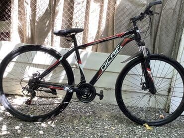 Yeni Şəhər velosipedi 29", sürətlərin sayı: 7, Pulsuz çatdırılma lalafo.az -da Yeni Şəhər velosipedi 29", sürətlərin sayı: 7, Pulsuz çatdırılma