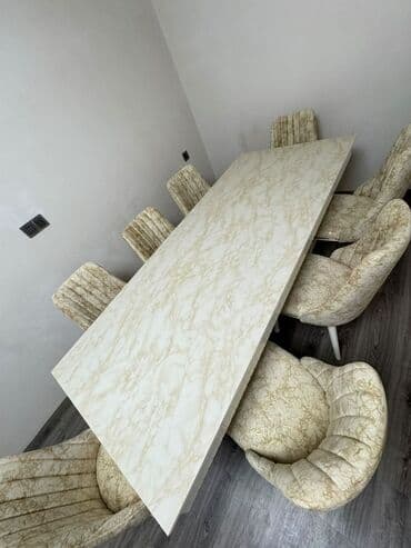 Qonaq otağı üçün, Açılmayan, Dördbucaq masa, 8 stul lalafo.az -da Qonaq otağı üçün, Açılmayan, Dördbucaq masa, 8 stul