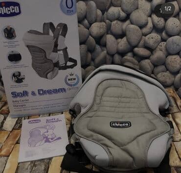 Karopkasi atilib amma heç istifade edilmeyib 55azn alinib 40azn lalafo.az -da Karopkasi atilib amma heç istifade edilmeyib 55azn alinib 40azn