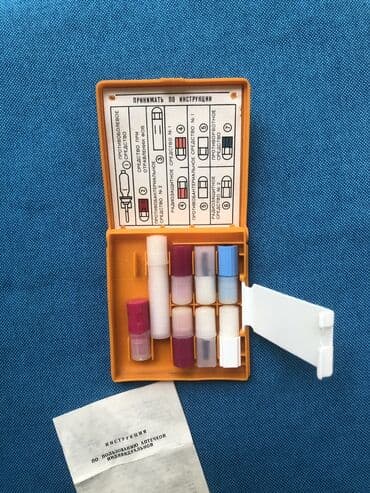 Aptecka hec ishlenmeyib Sovet dovrune aid ideal veziyyetde lalafo.az -da Aptecka hec ishlenmeyib Sovet dovrune aid ideal veziyyetde