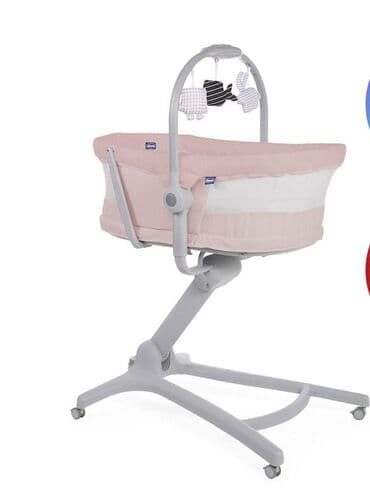 Qız üçün, Yumru, Beşik, Dəst ilə, Yellənmə mexanizmsiz lalafo.az -da Qız üçün, Yumru, Beşik, Dəst ilə, Yellənmə mexanizmsiz