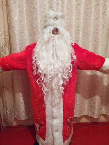 Şaxta Baba kostyumu - Qırmızı məxməri plaş/şuba – ön və ətək hissəsi lalafo.az -da Şaxta Baba kostyumu - Qırmızı məxməri plaş/şuba – ön və ətək hissəsi