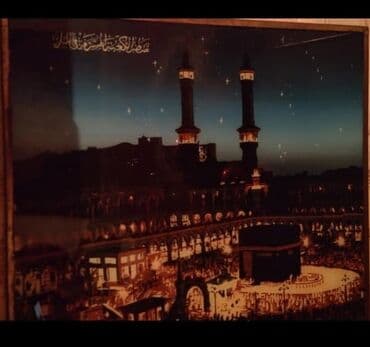 Məkkənin gecə görüntüsünü əks etdirən divar dekorasiyası. Qara rəngli lalafo.az -da Məkkənin gecə görüntüsünü əks etdirən divar dekorasiyası. Qara rəngli