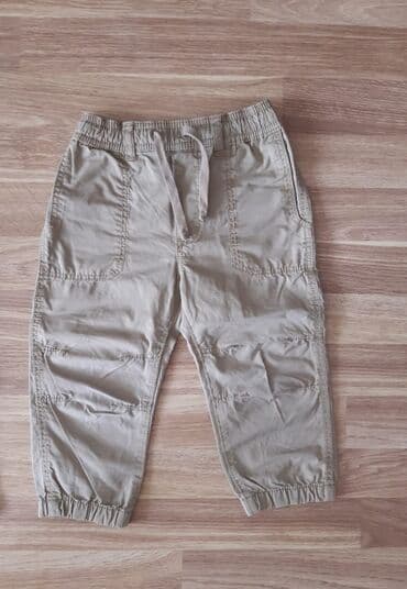 Gündəlik şalvar, Oğlan üçün, 2 - 3 yaş lalafo.az -da Gündəlik şalvar, Oğlan üçün, 2 - 3 yaş