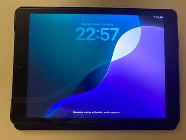 İşlənmiş Apple iPad 9 (2021), 10,2", 256 GB lalafo.az -da İşlənmiş Apple iPad 9 (2021), 10,2", 256 GB