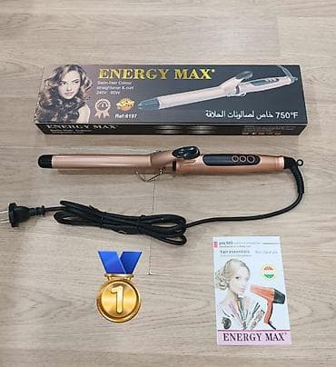 Saç buran maşa 130 - 520 °C, Yeni, Pulsuz çatdırılma, Ödənişli çatdırılma, Rayonlara çatdırılma lalafo.az -da Saç buran maşa 130 - 520 °C, Yeni, Pulsuz çatdırılma, Ödənişli çatdırılma, Rayonlara çatdırılma