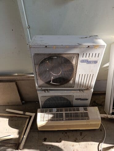 Kondisioner 20-25 kv. m, Split sistem lalafo.az -da Kondisioner 20-25 kv. m, Split sistem