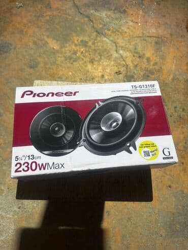 Pioneer TS-G1310F avtomobil akustikası - Seriya: G Series - Tip lalafo.az -da Pioneer TS-G1310F avtomobil akustikası - Seriya: G Series - Tip