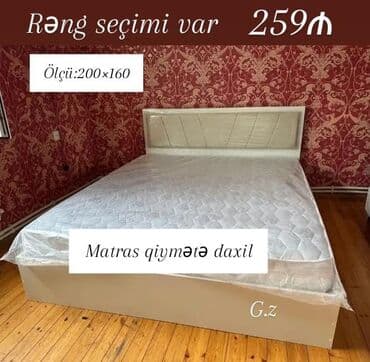 İkinəfərlik çarpayı, Bazalı, Matras ilə lalafo.az -da İkinəfərlik çarpayı, Bazalı, Matras ilə