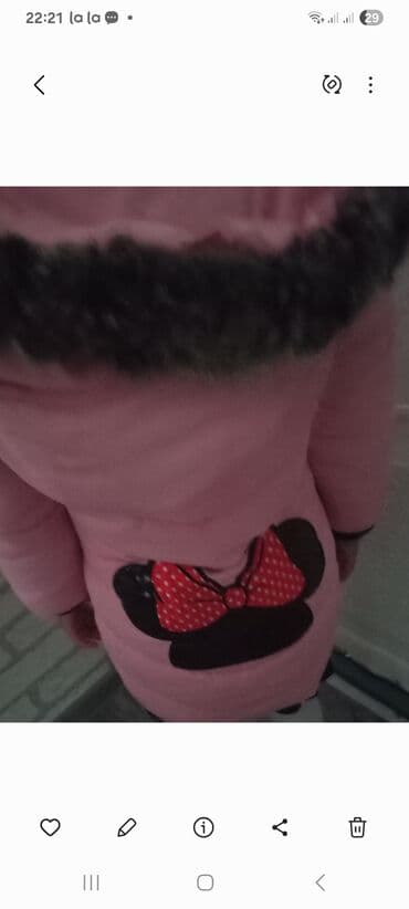 Qız uşaqları üçün uzun qış gödəkçəsi - Rəng: açıq çəhrayı - Model lalafo.az -da Qız uşaqları üçün uzun qış gödəkçəsi - Rəng: açıq çəhrayı - Model