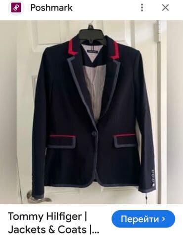 Tommy Hilfiger kostyum, pencek ve shalvar, L olchu
Костюм, Л размер lalafo.az -da Tommy Hilfiger kostyum, pencek ve shalvar, L olchu
Костюм, Л размер