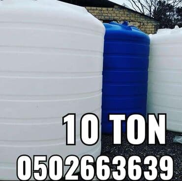 Bak, Plastik, 10000 l l, Yeni, Pulsuz çatdırılma lalafo.az -da Bak, Plastik, 10000 l l, Yeni, Pulsuz çatdırılma