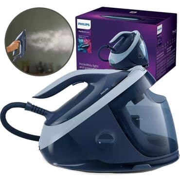 Buxar generatorlu ütü, Philips, Kredit yoxdur lalafo.az -da Buxar generatorlu ütü, Philips, Kredit yoxdur