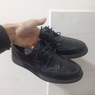Məhsul: Kişi dəri ayaqqabısı - Rəng: Qara - Üst material: Dəri lalafo.az -da Məhsul: Kişi dəri ayaqqabısı - Rəng: Qara - Üst material: Dəri