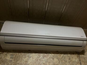 Hoffmann divar tipli split kondisioner – Inverter - Brend: Hoffmann - lalafo.az -da Hoffmann divar tipli split kondisioner – Inverter - Brend: Hoffmann -