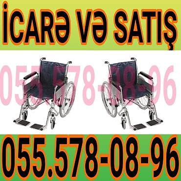 Əlil Arabası İcarə Və Satış lalafo.az -da Əlil Arabası İcarə Və Satış