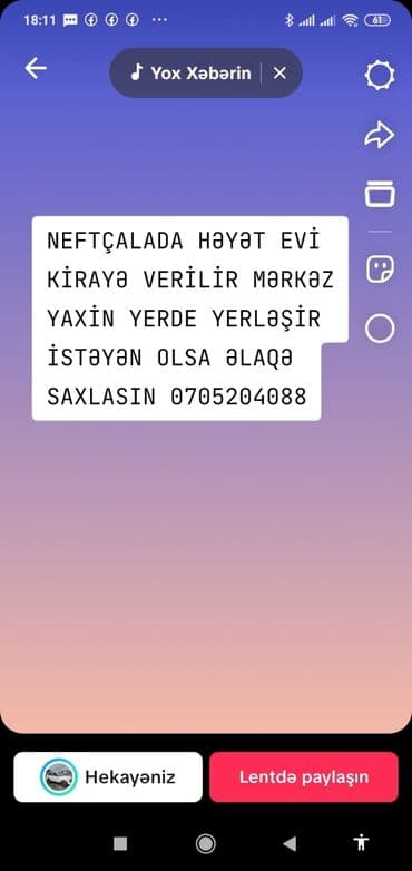 Neftçalada həyət evi kirayə. Ev şəhər mərkəzinə yaxın ərazidə lalafo.az -da Neftçalada həyət evi kirayə. Ev şəhər mərkəzinə yaxın ərazidə