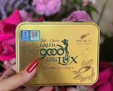 22dene tam orijinal, qalaqramli cofe satilir. orijinalligi yoxlatdira lalafo.az -da 22dene tam orijinal, qalaqramli cofe satilir. orijinalligi yoxlatdira