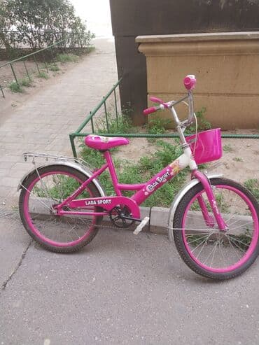 Uşaq velosipedi – LADA SPORT, 20 düymlük təkərlər - Rəng: çəhrayı, ağ lalafo.az -da Uşaq velosipedi – LADA SPORT, 20 düymlük təkərlər - Rəng: çəhrayı, ağ