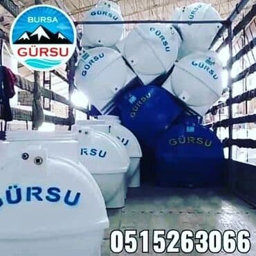 Bak, Plastik, 5000 l l, Yeni, Pulsuz çatdırılma lalafo.az -da — 10 Bak, Plastik, 5000 l l, Yeni, Pulsuz çatdırılma — 10