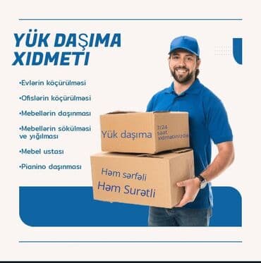 Yükdaşıma xidməti - Ev və ofis köçürmə - Anbarların köçürülməsi - lalafo.az -da Yükdaşıma xidməti - Ev və ofis köçürmə - Anbarların köçürülməsi -