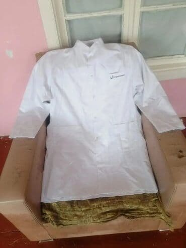 Salam aleykum Kişi ve Qadin üçün Xalatlar satilir az işlənmiş Təzədən lalafo.az -da Salam aleykum Kişi ve Qadin üçün Xalatlar satilir az işlənmiş Təzədən