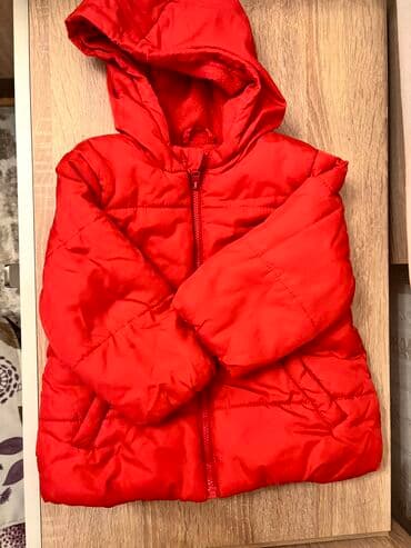 Kurtka, Qız üçün, 1 - 2 yaş, Lc Waikiki lalafo.az -da Kurtka, Qız üçün, 1 - 2 yaş, Lc Waikiki