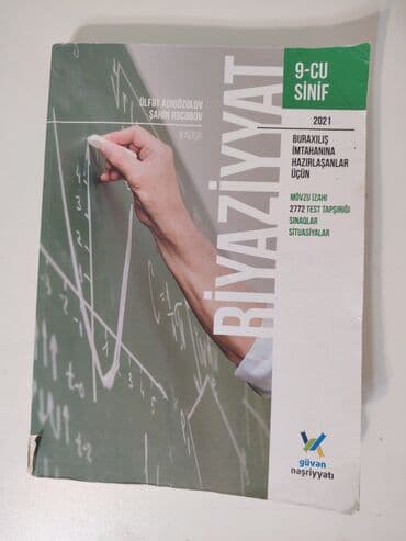 Riyaziyyat 9-cu sinif, 2021 il lalafo.az -da Riyaziyyat 9-cu sinif, 2021 il