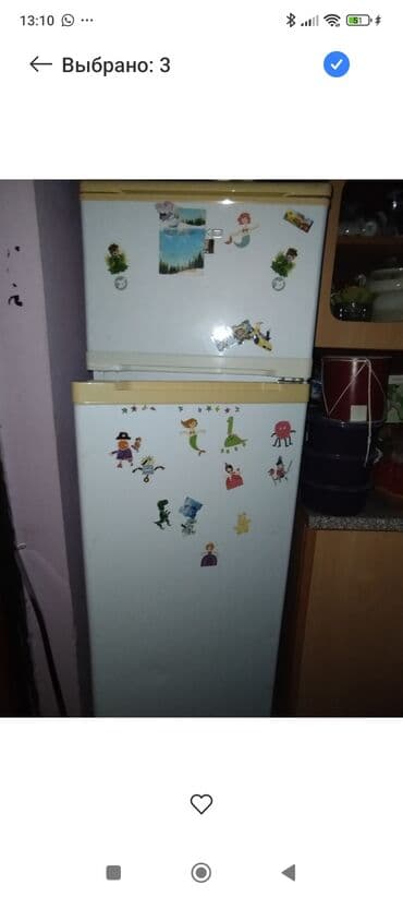 İki qapılı məişət soyuducusu - Klassik ağ korpus, üstü uşaq temalı lalafo.az -da İki qapılı məişət soyuducusu - Klassik ağ korpus, üstü uşaq temalı