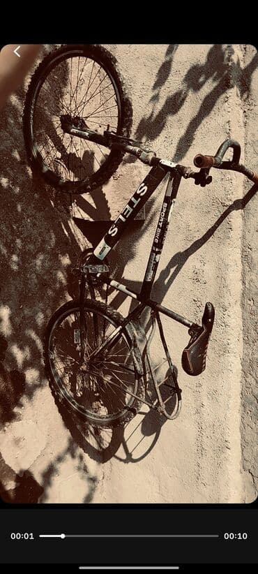 İşlənmiş Şəhər velosipedi Stels, 24", sürətlərin sayı: 1, Ünvandan götürmə lalafo.az -da İşlənmiş Şəhər velosipedi Stels, 24", sürətlərin sayı: 1, Ünvandan götürmə