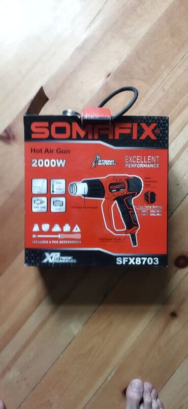 Texniki fen, 500-600 'С, 2000 W, Boya və lak örtüklərinin yumşaldılması və sökülməsi lalafo.az -da Texniki fen, 500-600 'С, 2000 W, Boya və lak örtüklərinin yumşaldılması və sökülməsi