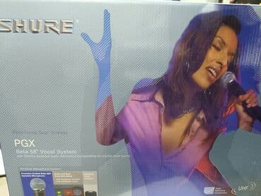 Shure PGX Beta 58A simsiz vokal sistemi Tam dəst: - PGX4 Diversity lalafo.az -da Shure PGX Beta 58A simsiz vokal sistemi Tam dəst: - PGX4 Diversity