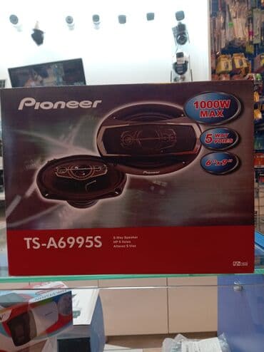 Pioneer TS-A6995S avtomobil akustikası - Növ: 6" x 9" koaksial lalafo.az -da Pioneer TS-A6995S avtomobil akustikası - Növ: 6" x 9" koaksial