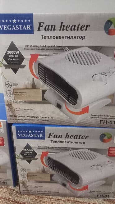 Fen qızdırıcı, Kredit yoxdur, Pulsuz çatdırılma lalafo.az -da Fen qızdırıcı, Kredit yoxdur, Pulsuz çatdırılma