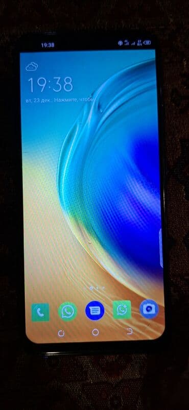 Tecno Camon 15, 64 GB, rəng - Bənövşəyi, Sensor, Barmaq izi, İki sim kartlı lalafo.az -da Tecno Camon 15, 64 GB, rəng - Bənövşəyi, Sensor, Barmaq izi, İki sim kartlı