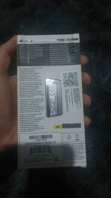 ram ddr3: Operativ yaddaş (RAM) Corsair, 16 GB, 3200 Mhz, DDR4, PC üçün, Yeni lalafo.az -da — 2 ram ddr3: Operativ yaddaş (RAM) Corsair, 16 GB, 3200 Mhz, DDR4, PC üçün, Yeni — 2