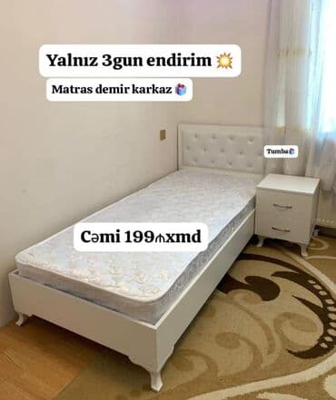 Təknəfərlik çarpayı, Matras ilə, Siyirməli lalafo.az -da Təknəfərlik çarpayı, Matras ilə, Siyirməli