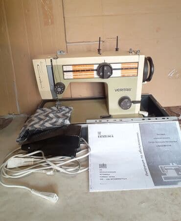 Tikiş maşını Veritas-8014/43 modüli satılır. Çuğun. Продаётся швейная lalafo.az -da Tikiş maşını Veritas-8014/43 modüli satılır. Çuğun. Продаётся швейная