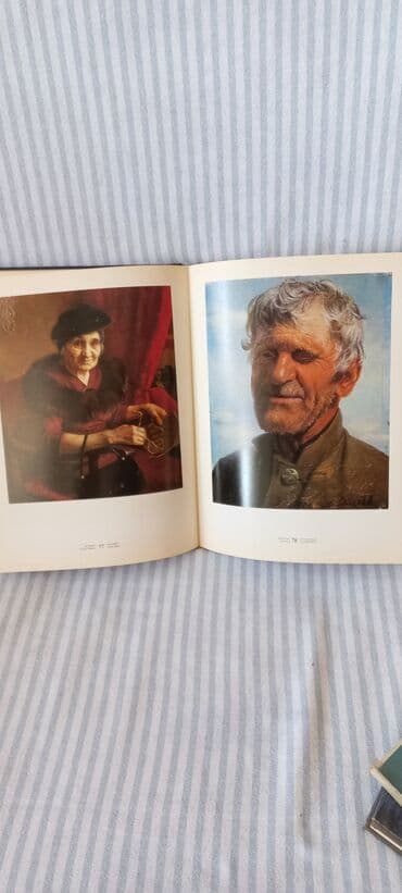 Алескандр Шилов, альбом, портретная живопись. В отличном состоянии lalafo.az -da Алескандр Шилов, альбом, портретная живопись. В отличном состоянии