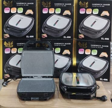 Toster Elif, Yeni, Ünvandan götürmə, Ödənişli çatdırılma, Rayonlara çatdırılma lalafo.az -da Toster Elif, Yeni, Ünvandan götürmə, Ödənişli çatdırılma, Rayonlara çatdırılma