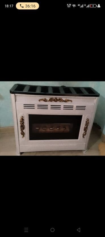 İran peçi təzə islənməyib yeke lalafo.az -da İran peçi təzə islənməyib yeke